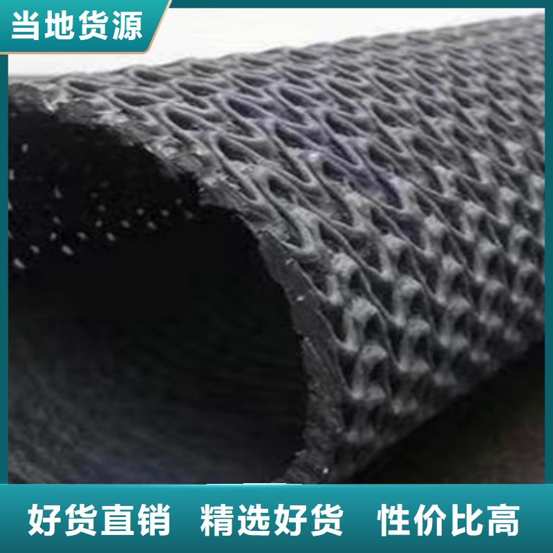 (阔恒鑫旺):专业生产团队 盲管_【300水泥井管】专业信赖厂家您想要的我们都有-二八商务