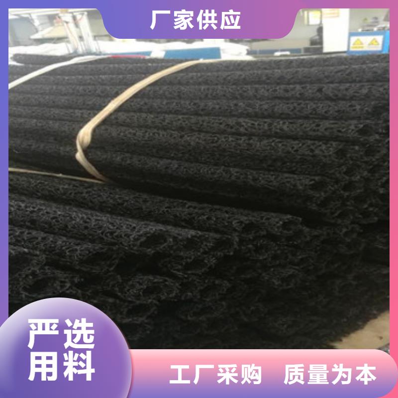(阔恒鑫旺):专业生产团队 盲管_【300水泥井管】专业信赖厂家您想要的我们都有-二八商务