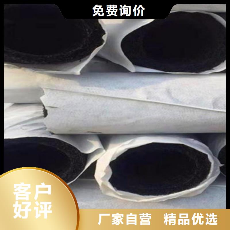 【盲管】井壁管多行业适用 阔恒鑫旺(榆林市分公司)