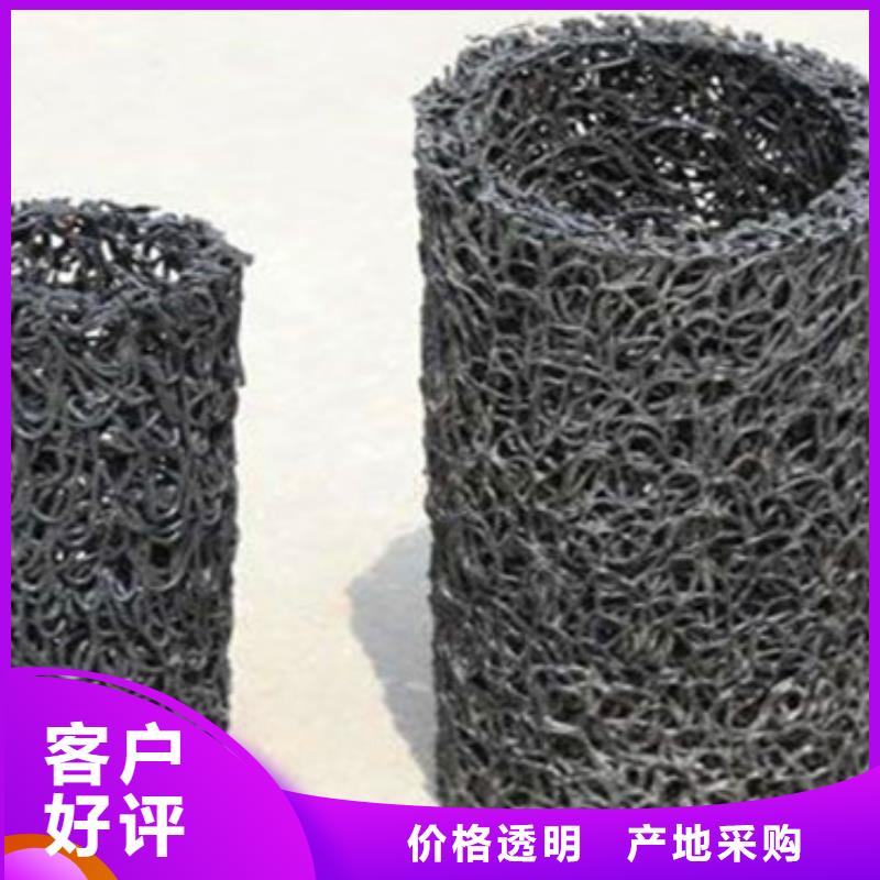 (阔恒鑫旺):专业生产团队 盲管_【300水泥井管】专业信赖厂家您想要的我们都有-二八商务
