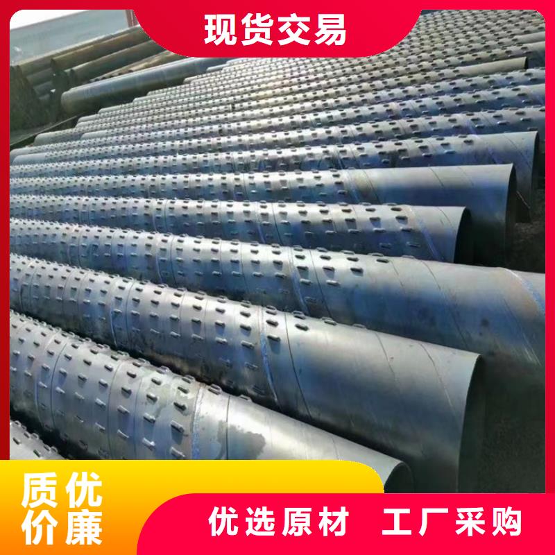 325mm降水井滤水管桥式滤水管品质放心