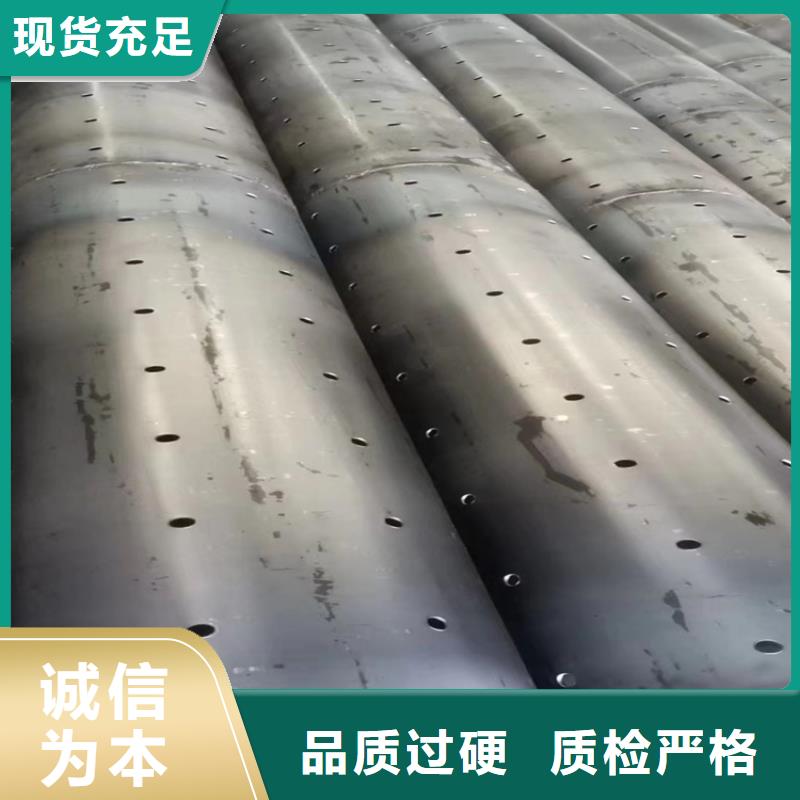 |淮上|怀远|芜湖|亳州|宿州|巢湖阔恒鑫旺桥式滤水管选择大厂家事心
