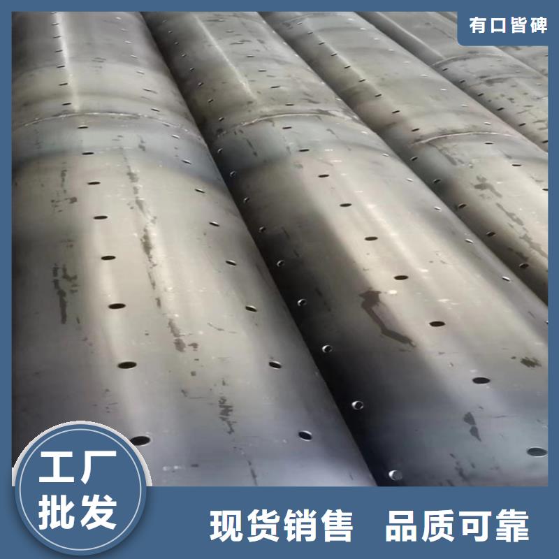 108工程建筑用滤水管制造厂家