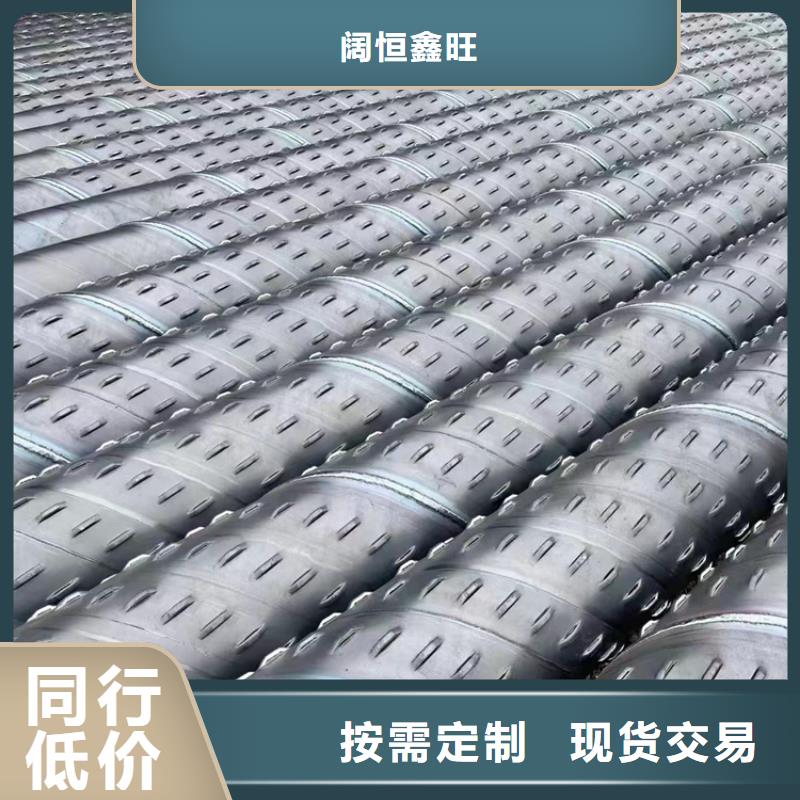 【桥式滤水管】 无砂水泥管一站式供应-服务区域包括诸暨|越城|湖州|金华|温州|嘉兴|衢州等-产品视频