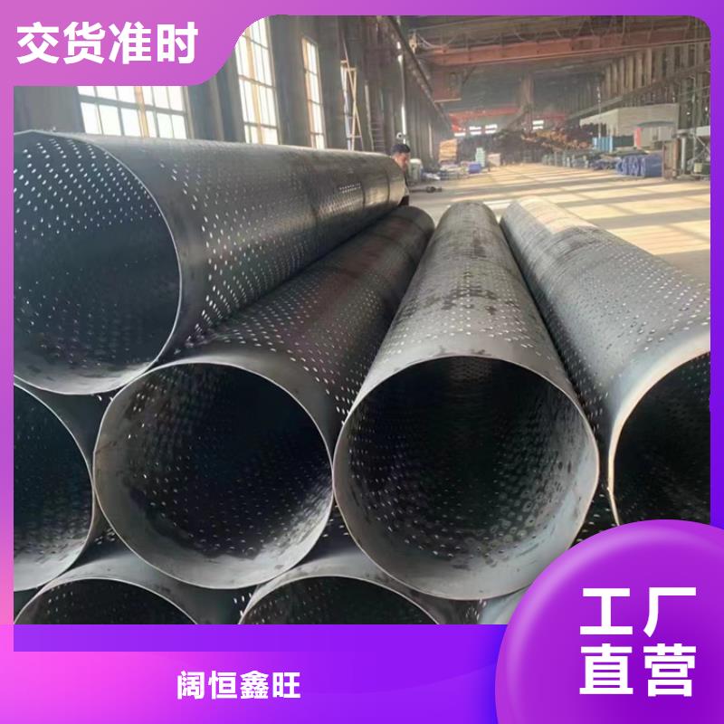 黄南|海西|海东|玉树桥式滤水管出货快-阔恒鑫旺