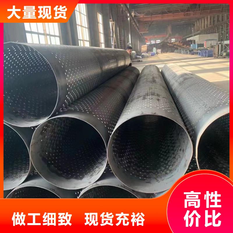 不锈钢滤水管今日价格