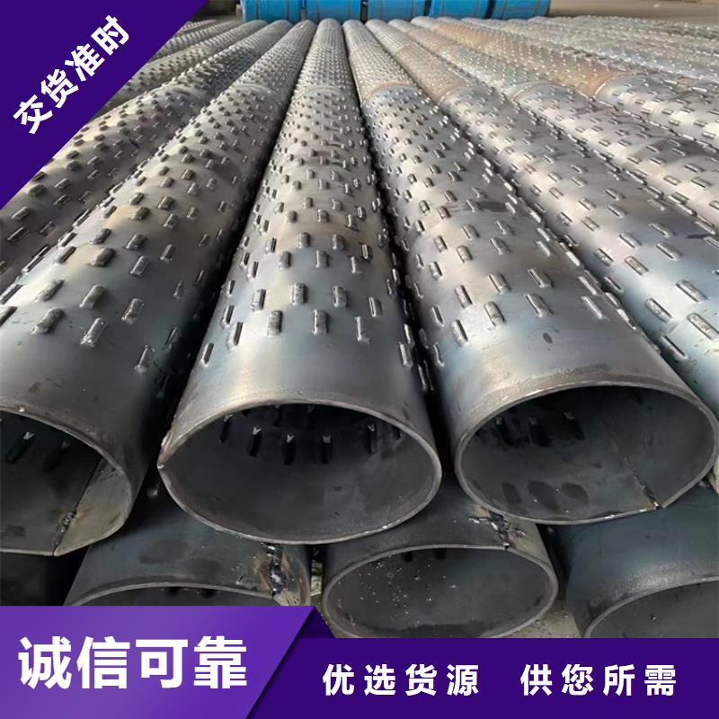 绕丝滤水管桥式滤水管全国配送