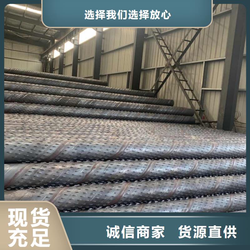 300mm桥式滤水管定制厂家