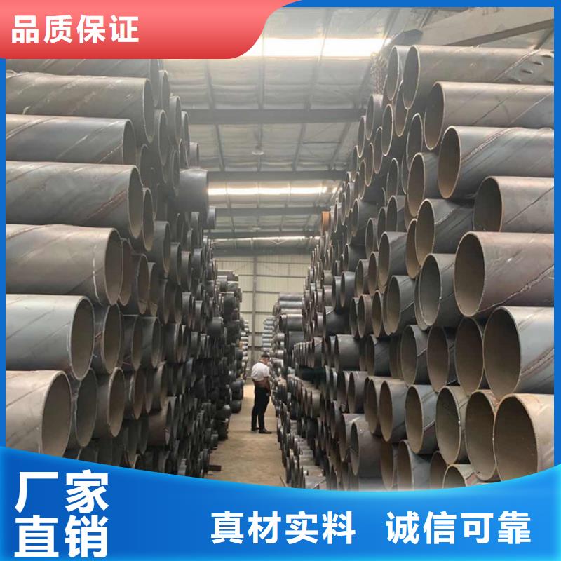 300*3滤水管桥式滤水管品质放心