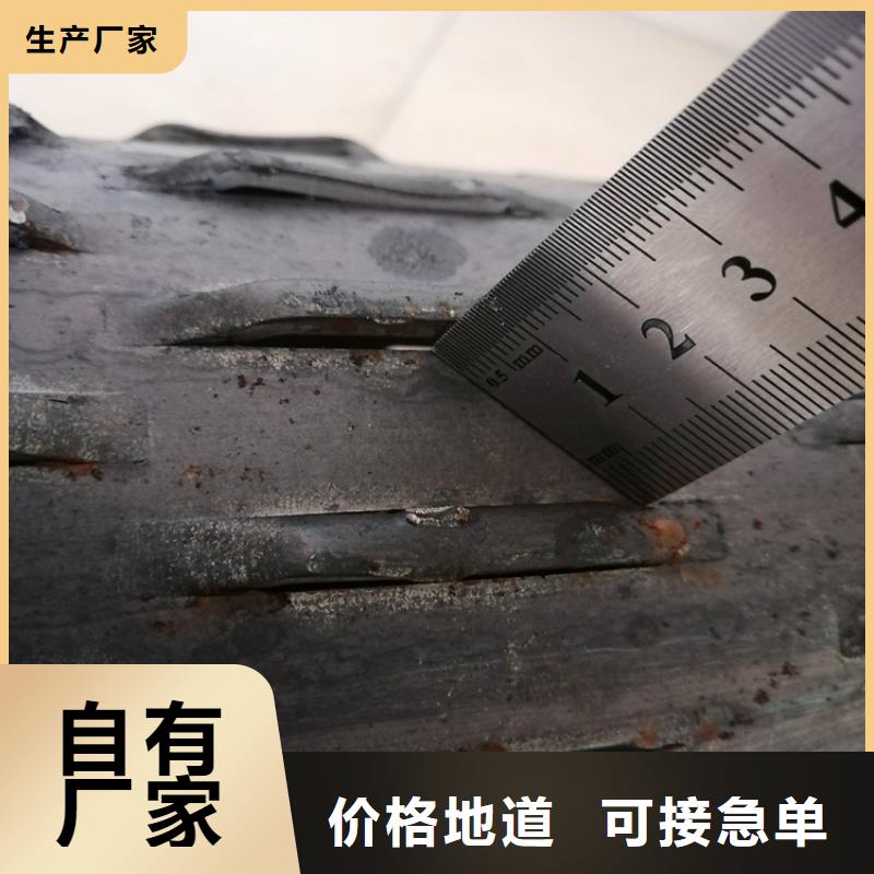 133灌溉井滤水管欢迎咨询