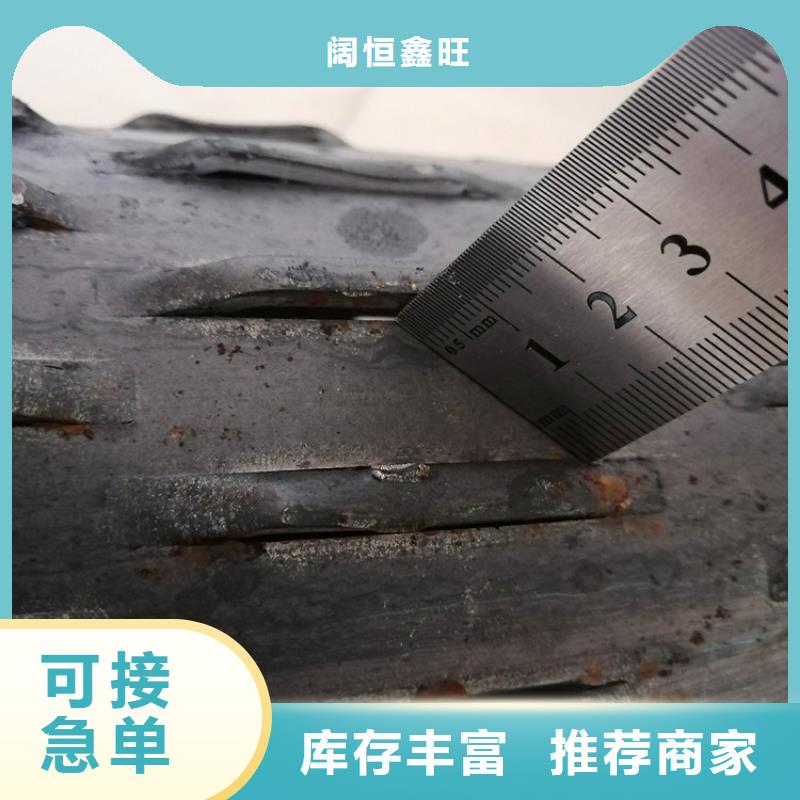 219桥式滤水管欢迎咨询