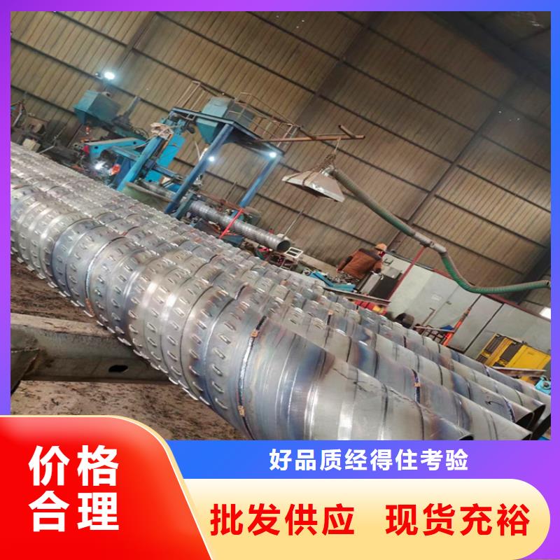 桥式降水管实力厂家
