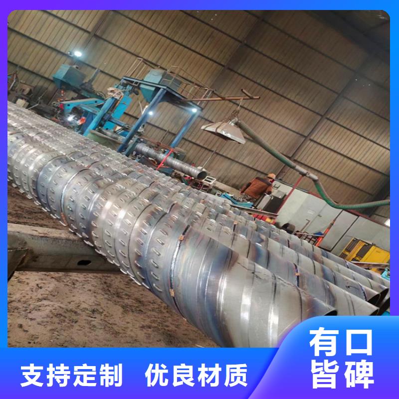 300*5桥式滤水管打井过滤器质量保障