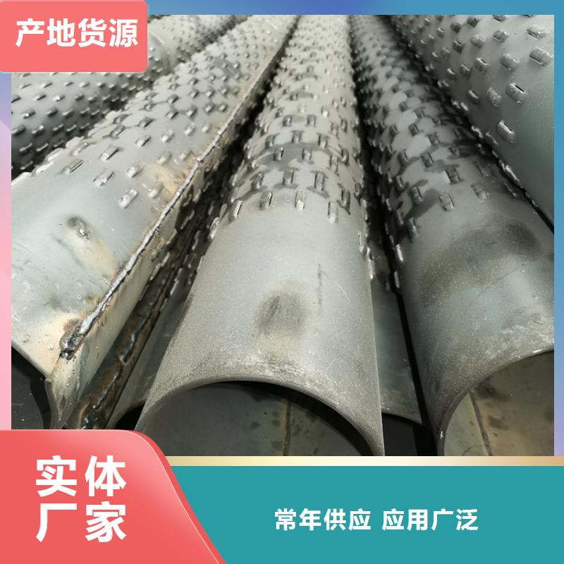 300镀锌滤水管厂家直销