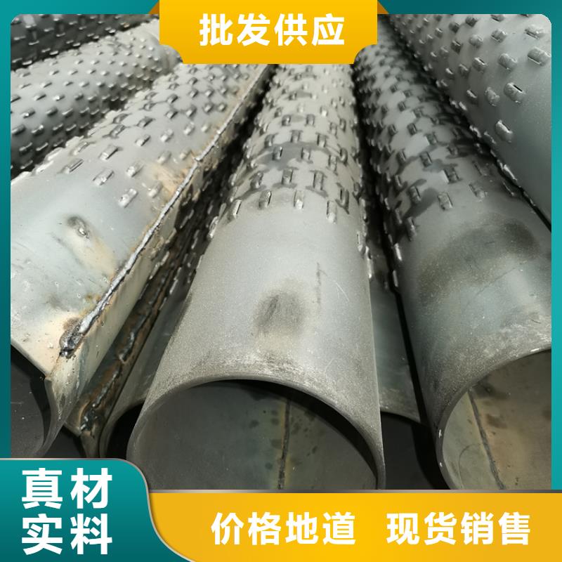 陵水县滤水管厂家欢迎电询