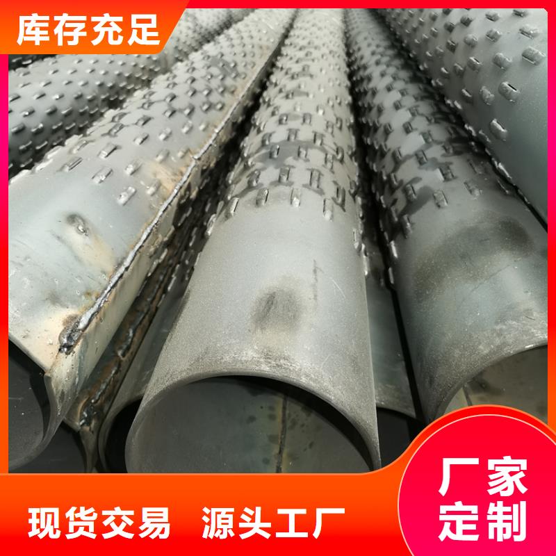 108灌溉井滤水管制造厂家