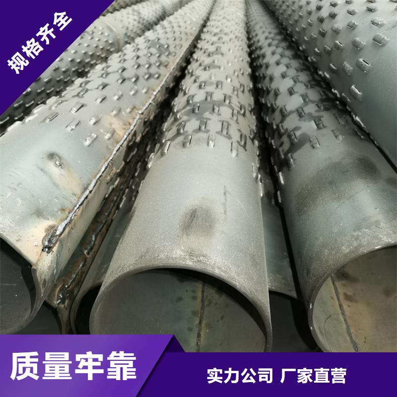 165工程建筑用滤水管质量放心