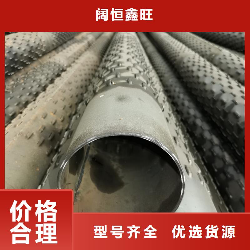 500地下车库用滤水管货源充足