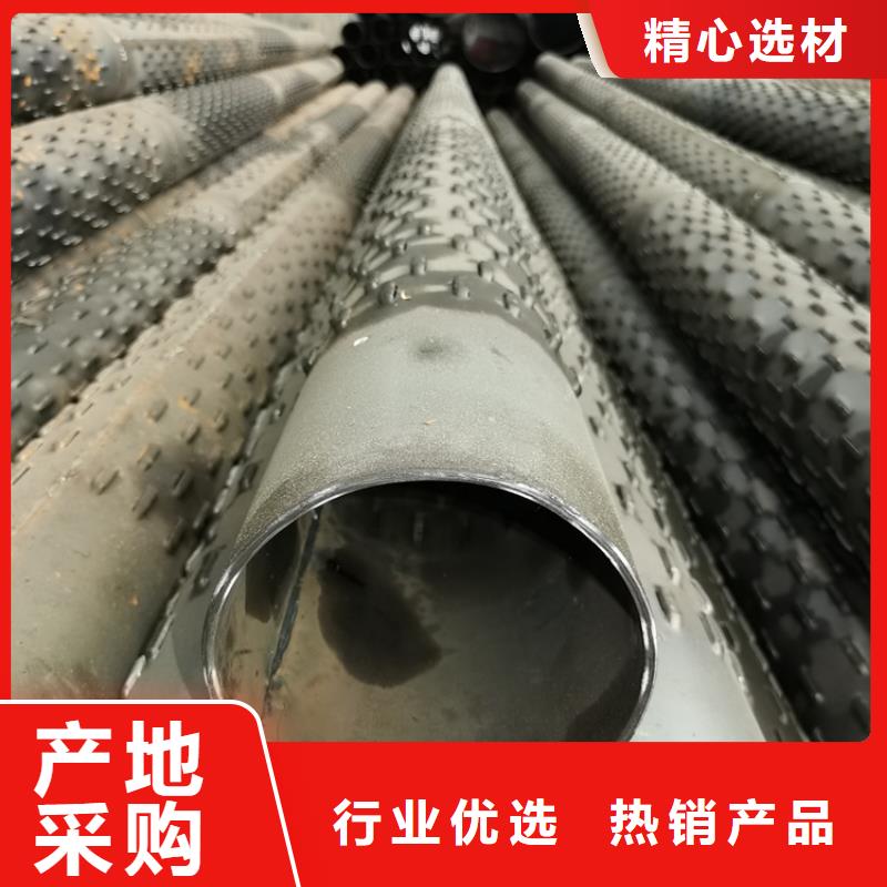 桥式滤水管 【降水管】现货多家仓库发货