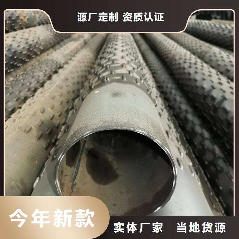 300*5桥式滤水管打井过滤器质量保障