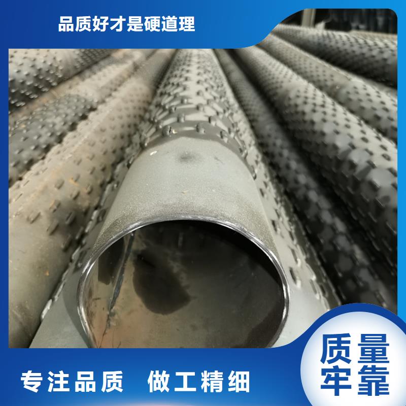 300mm滤水管桥式滤水管零售