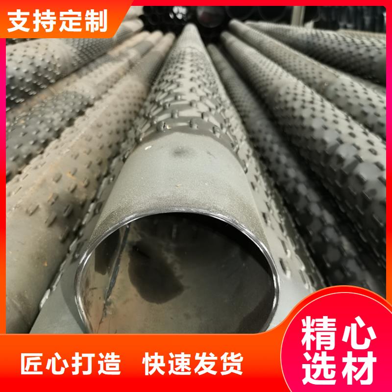 300*5桥式滤水管打井过滤器质量保障