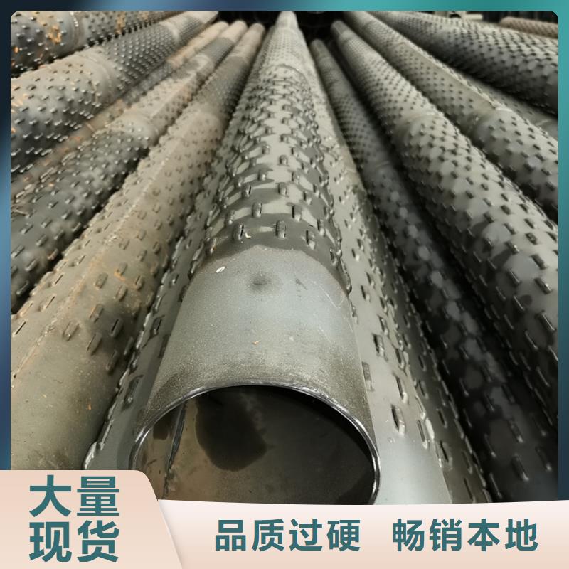 800mm滤水管桥式滤水管现货齐全
