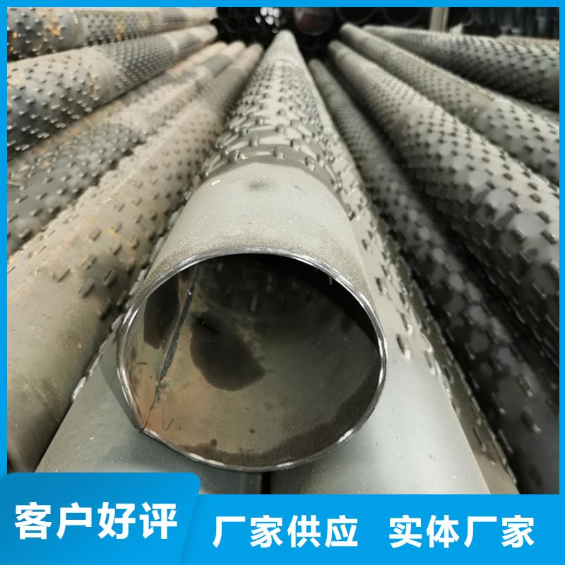 桥式滤水管阔恒鑫旺【桥式滤水管】,镀锌滤水管讲信誉保质量