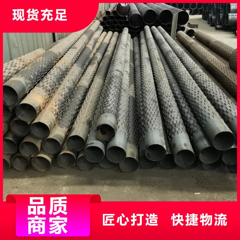300镀锌滤水管厂家直销
