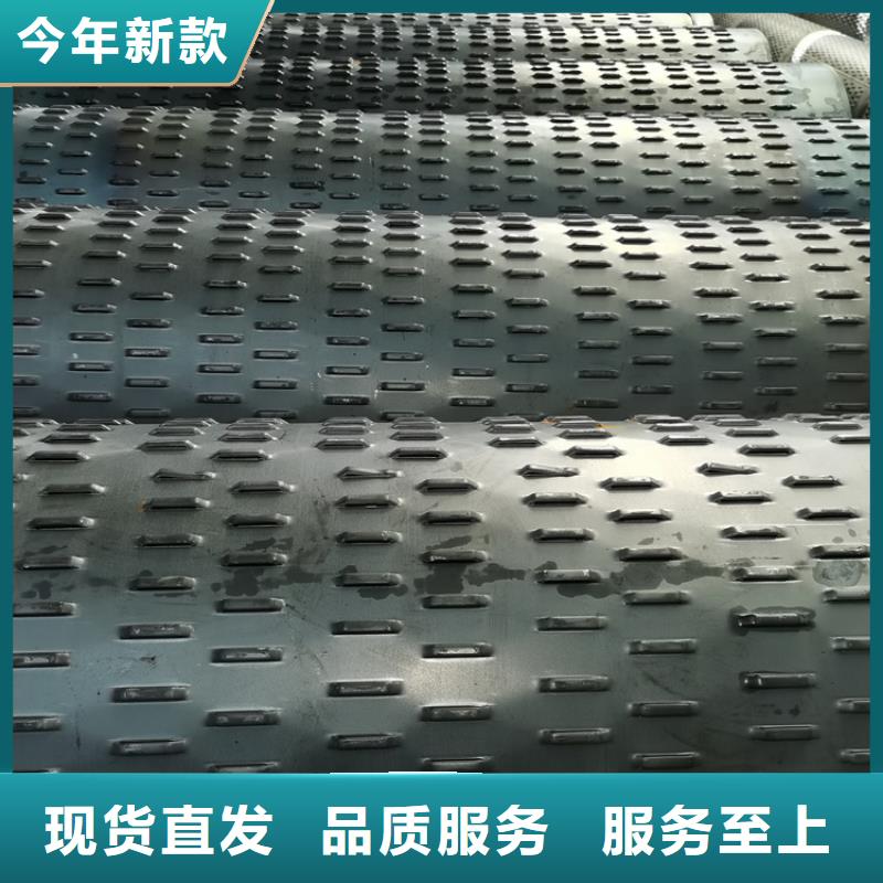 400工程建筑用滤水管货源充足