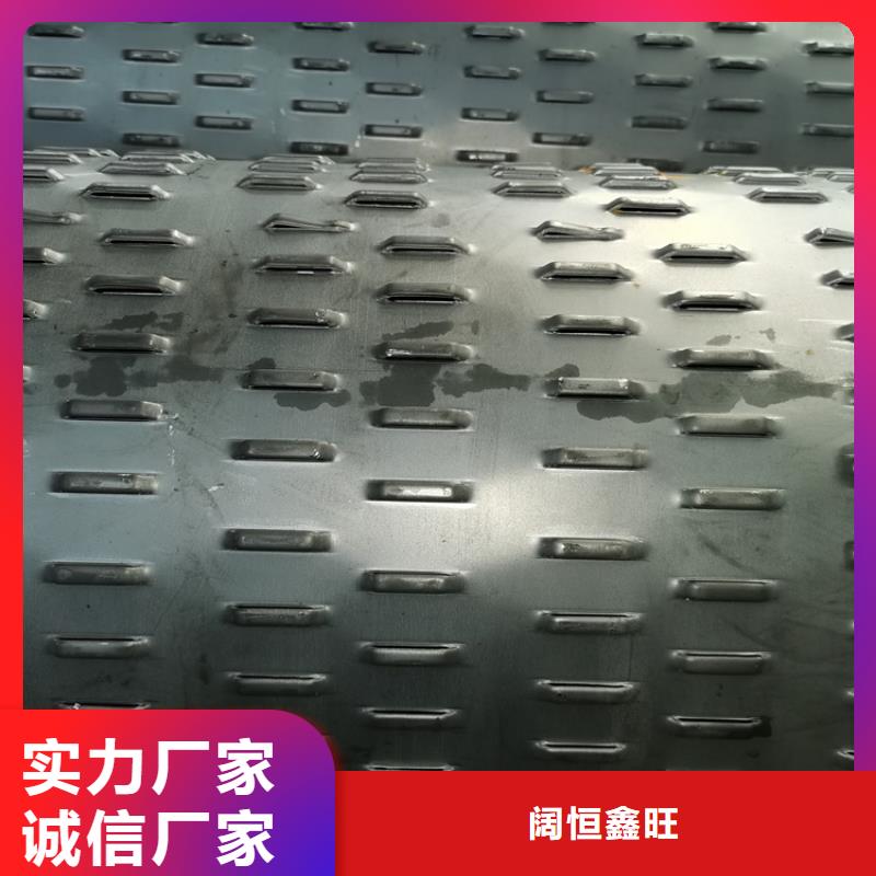 【桥式滤水管】-镀锌滤水管真材实料加工定制
