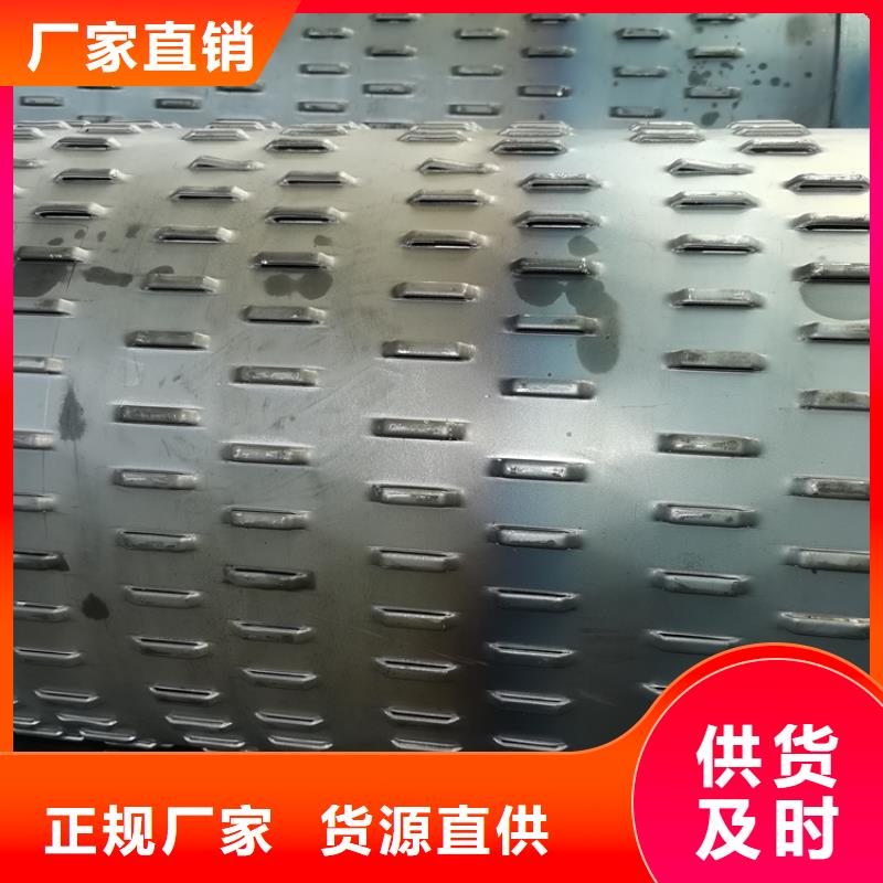 不锈钢滤水管桥式滤水管来电咨询