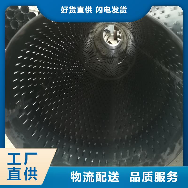 【桥式滤水管】 无砂水泥管一站式供应-服务区域包括诸暨|越城|湖州|金华|温州|嘉兴|衢州等-产品视频