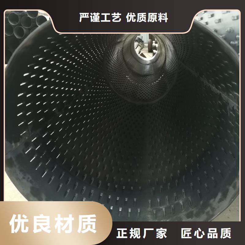 133地下车库用滤水管厂家直销