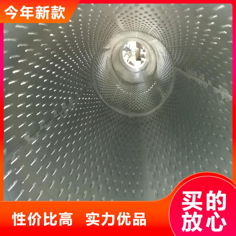219*4螺旋式滤水管桥式滤水管供应商
