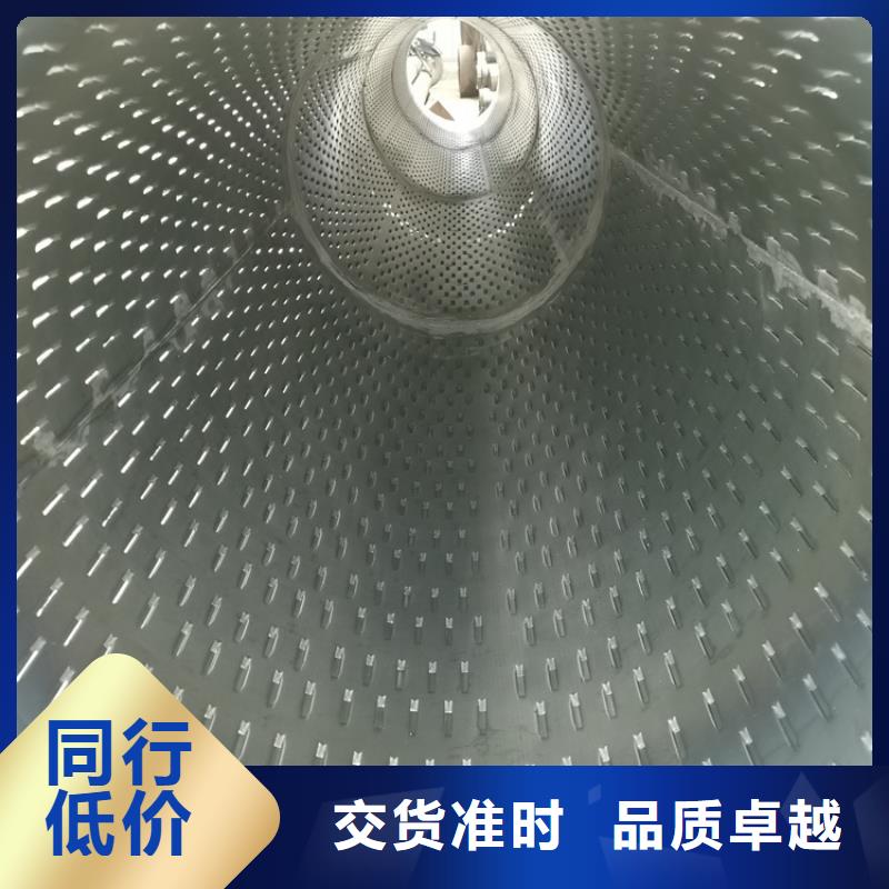塔河|漠河|齐齐哈尔|鹤岗|哈尔滨|牡丹江|黑河|绥化【 桥式滤水管,超前小导管信誉有保证】-阔恒鑫旺