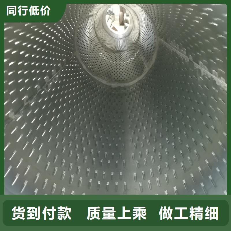 219*4螺旋式滤水管桥式滤水管厂家直发
