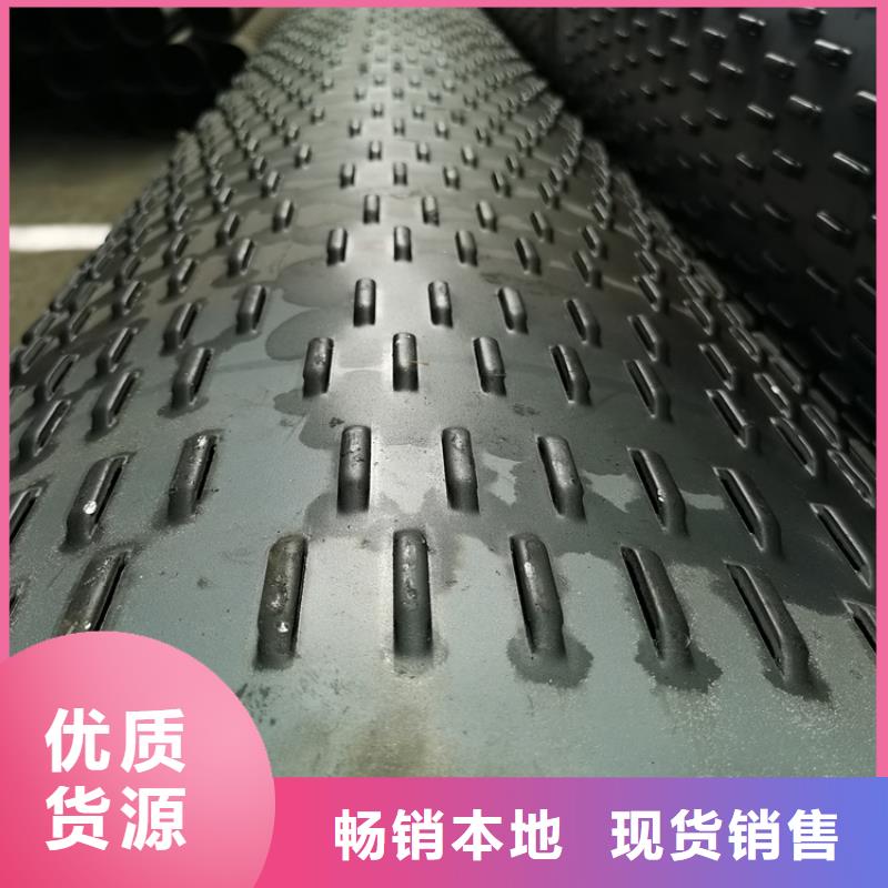 【桥式滤水管】-镀锌滤水管真材实料加工定制