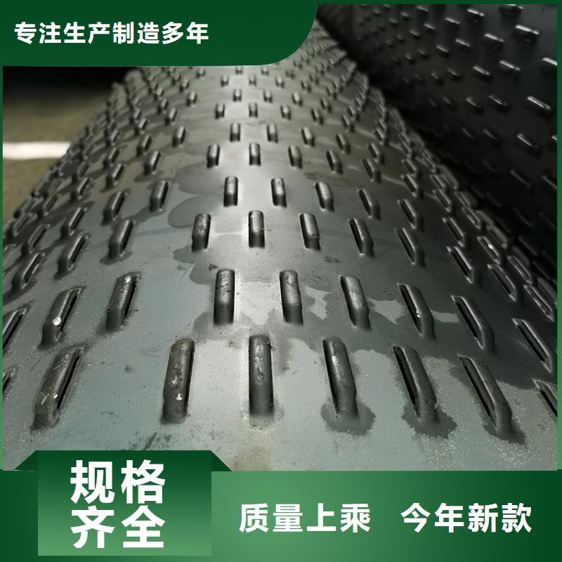 农田抗旱井用滤水管桥式滤水管品质放心