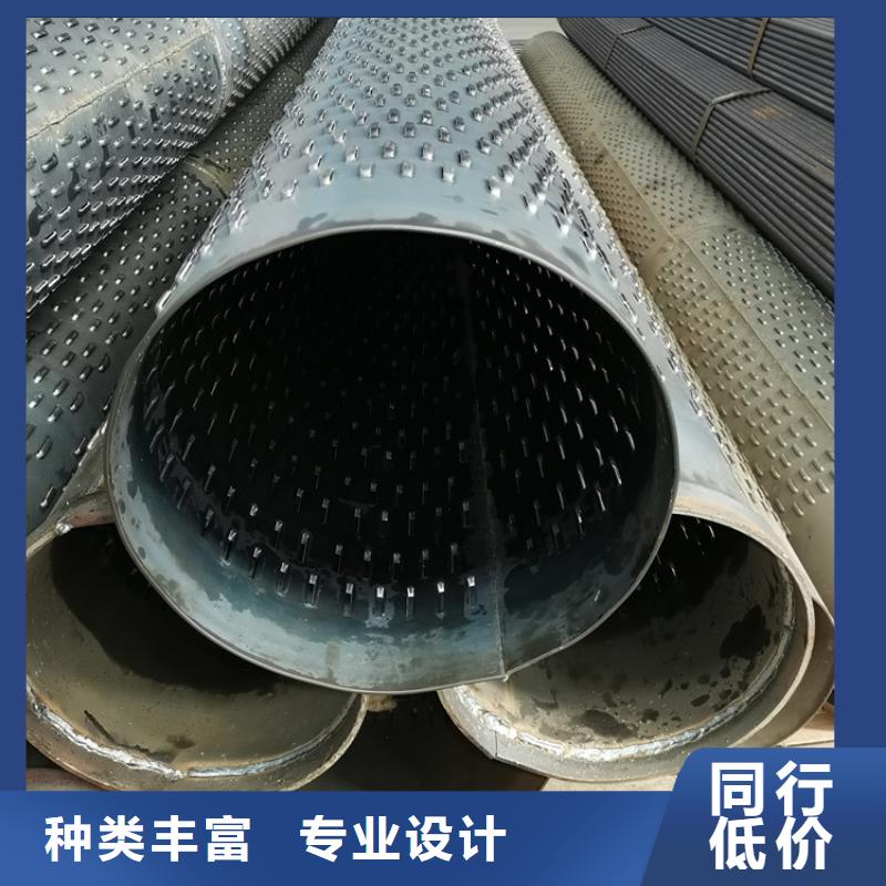 井壁桥式滤水管基坑降水井滤水管厂家直发