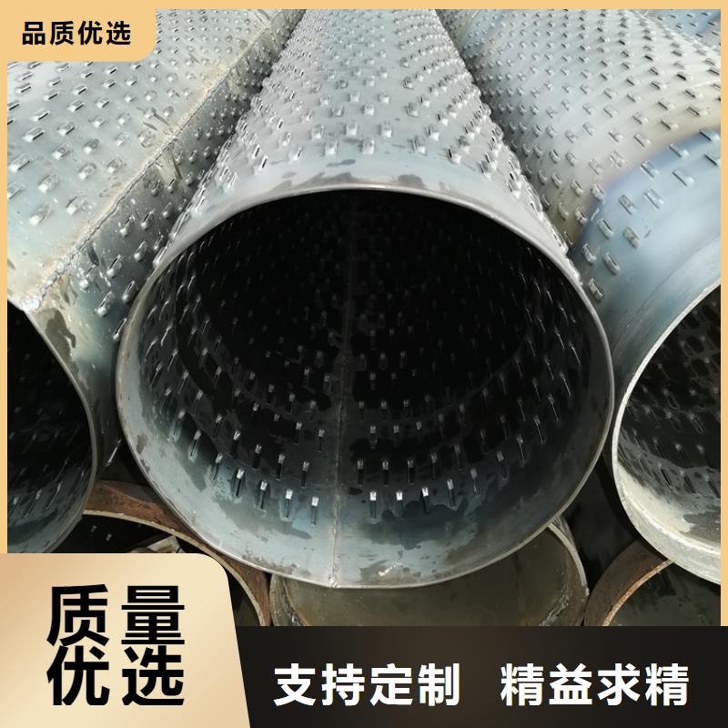 426基坑桥式滤水管货源充足