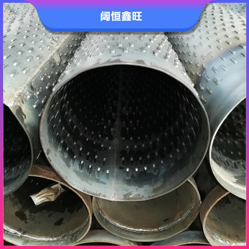 219*4螺旋式滤水管桥式滤水管厂家直发