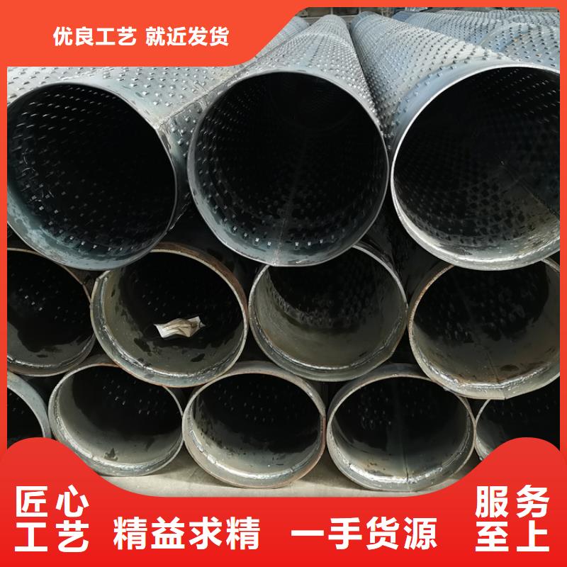 300*5桥式滤水管打井过滤器质量保障