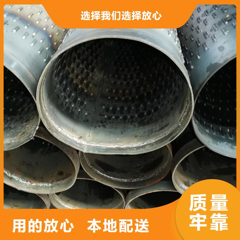 300mm降水井滤水管桥式滤水管量大从优