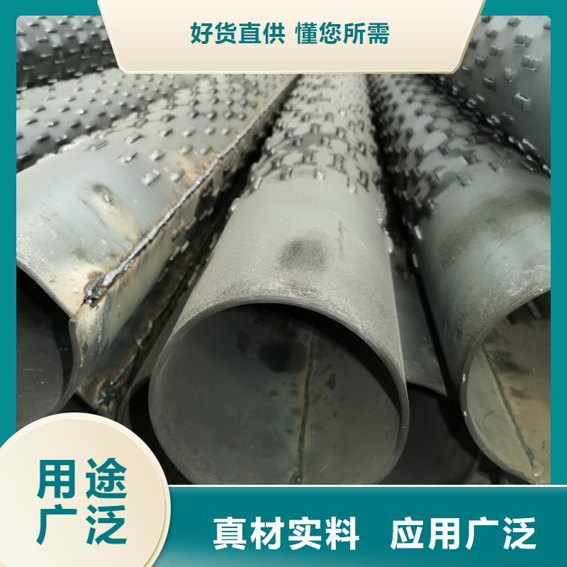 108市政供水用滤水管发货及时