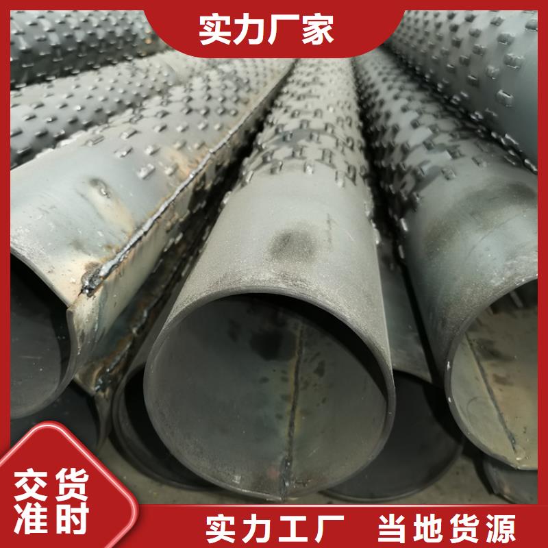 井壁滤水管400桥式滤水管加工厂家