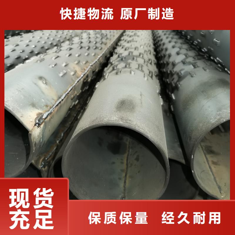 300*5桥式滤水管打井过滤器质量保障