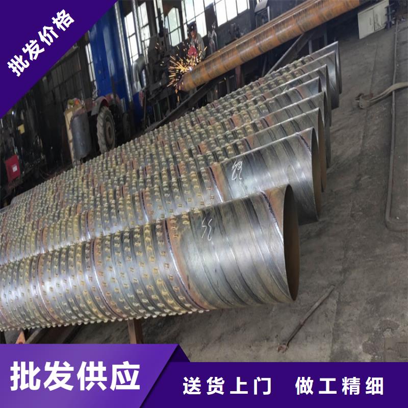 219*4螺旋式滤水管桥式滤水管供应商