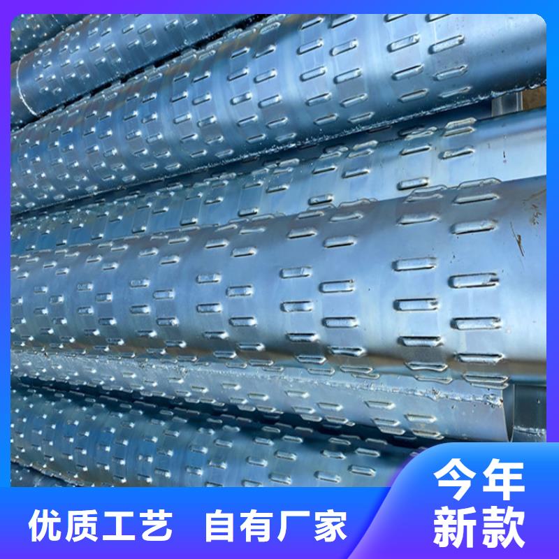 325不锈钢滤水管货源充足