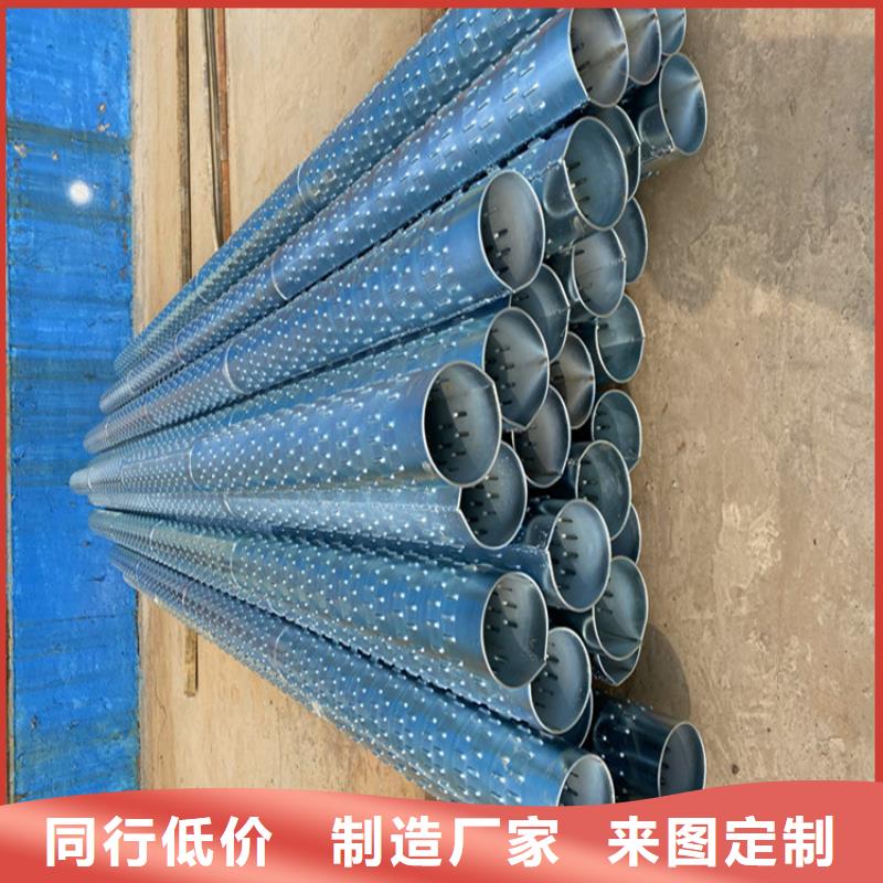 直缝式滤水管180*4桥式滤水管批发厂家